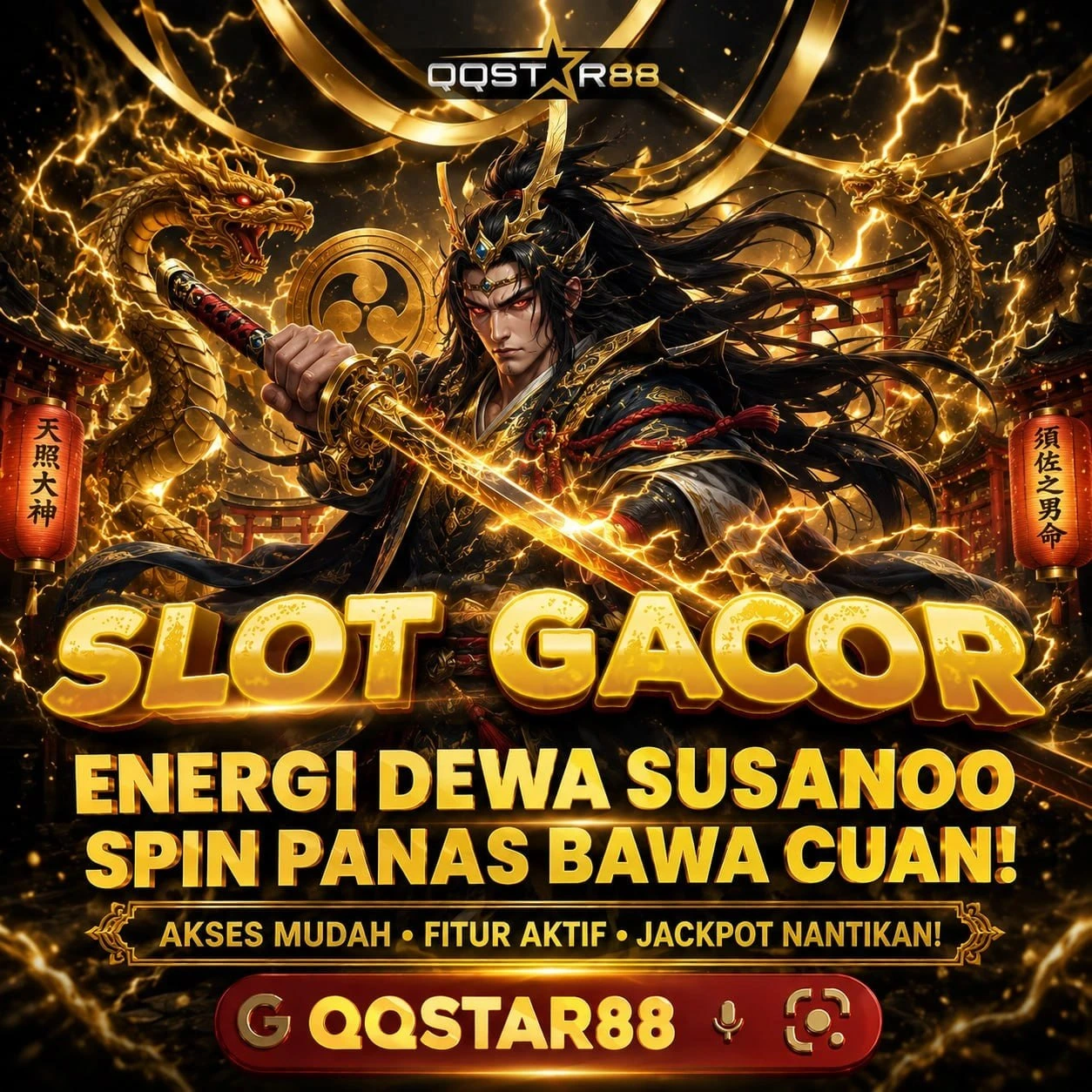 QQSTAR88